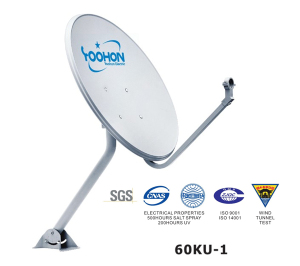 60cm Ku Dish Satellite TV Antenna